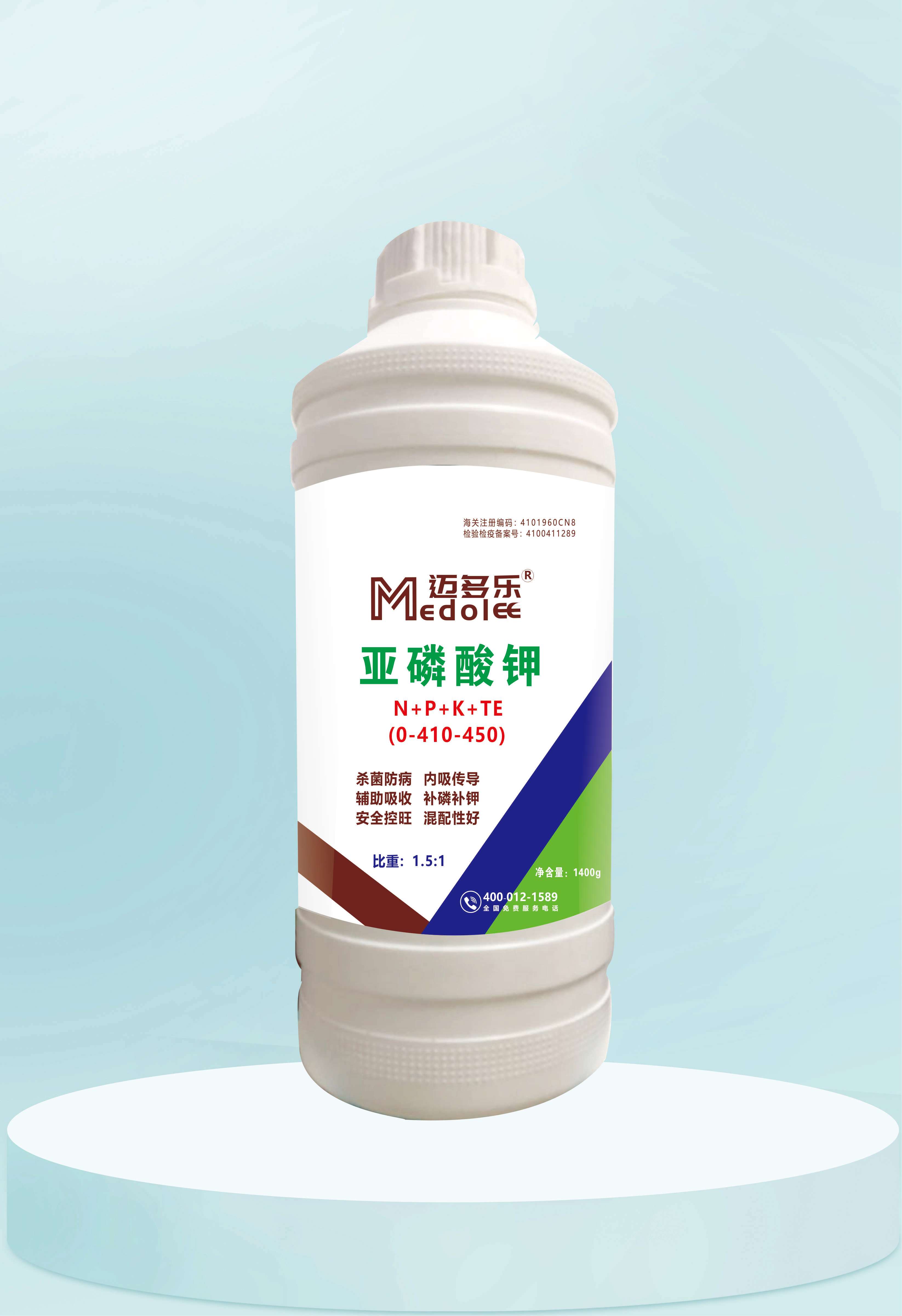 亚磷酸钾