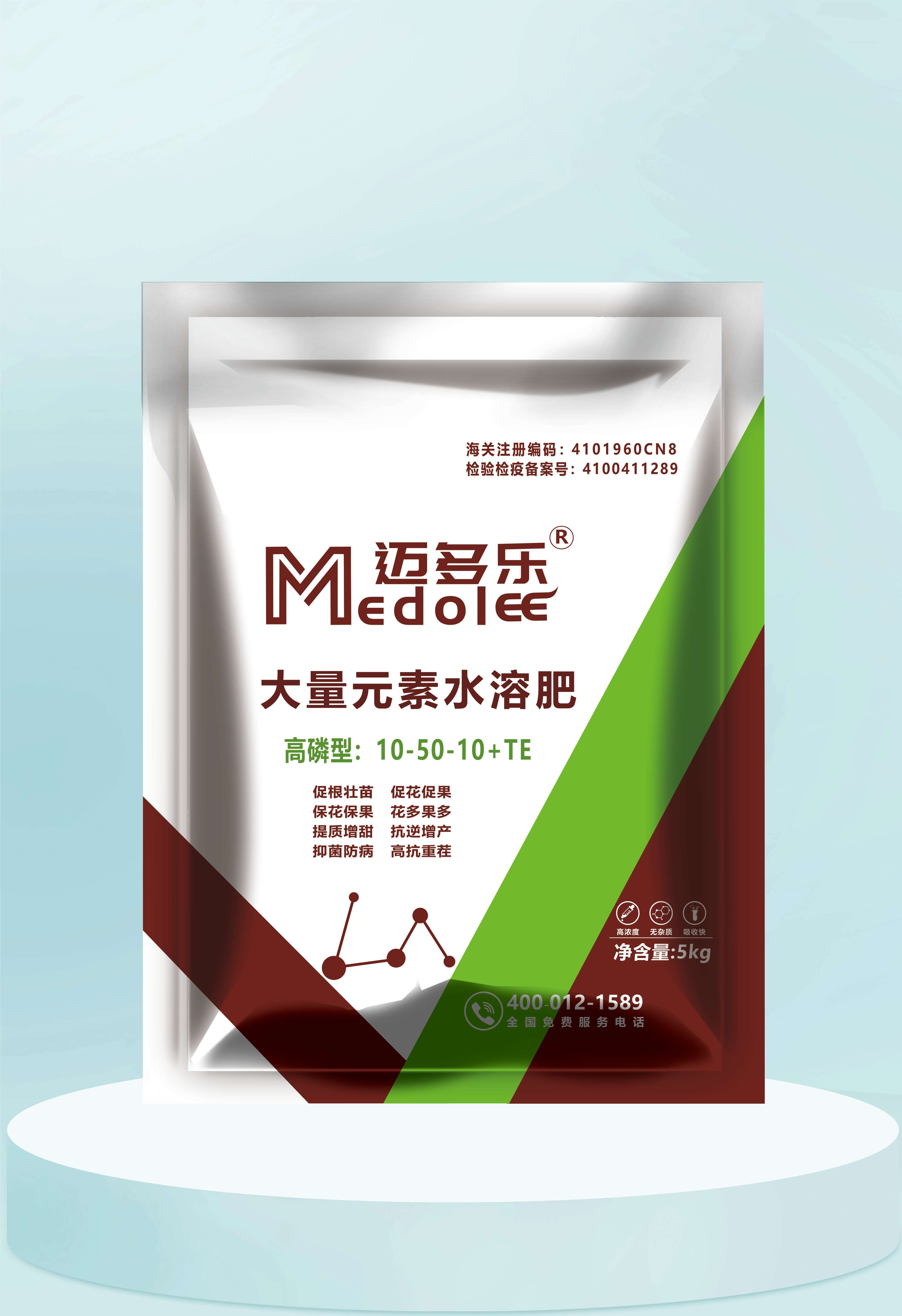 高磷